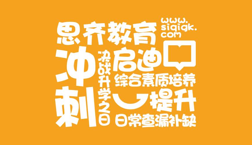 玛多县包装设计失去焦点的4个迹象